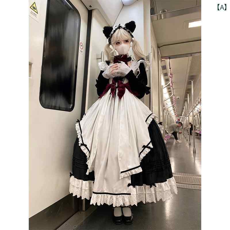 メイド服 コス ゴシックロリータ 白黒 メイド 服 JSK ドレス ウェディングドレス エプロン ふくらみ プリンセス スカート スーツ