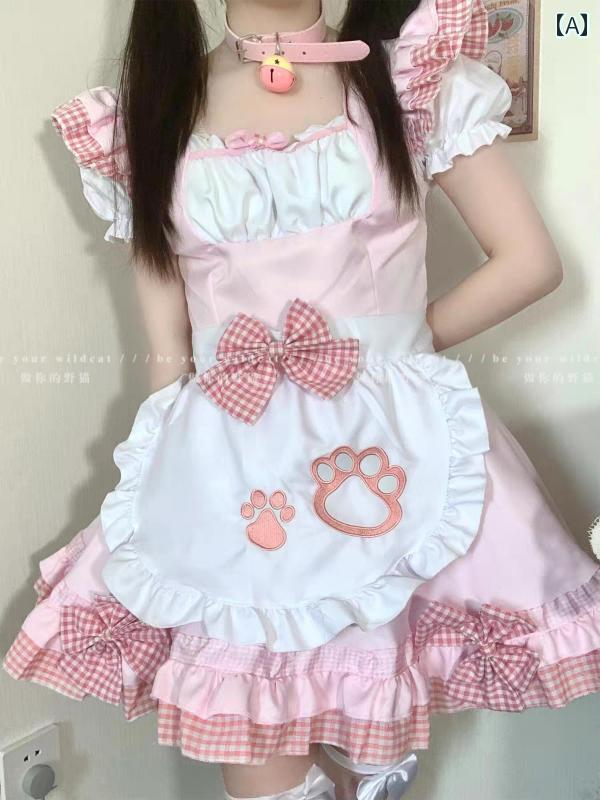 メイド服 コス メイド 服 コス かわいい 柔らかい 女の子猫 二 次元 ロリータ コスプレ 衣装 ドレス