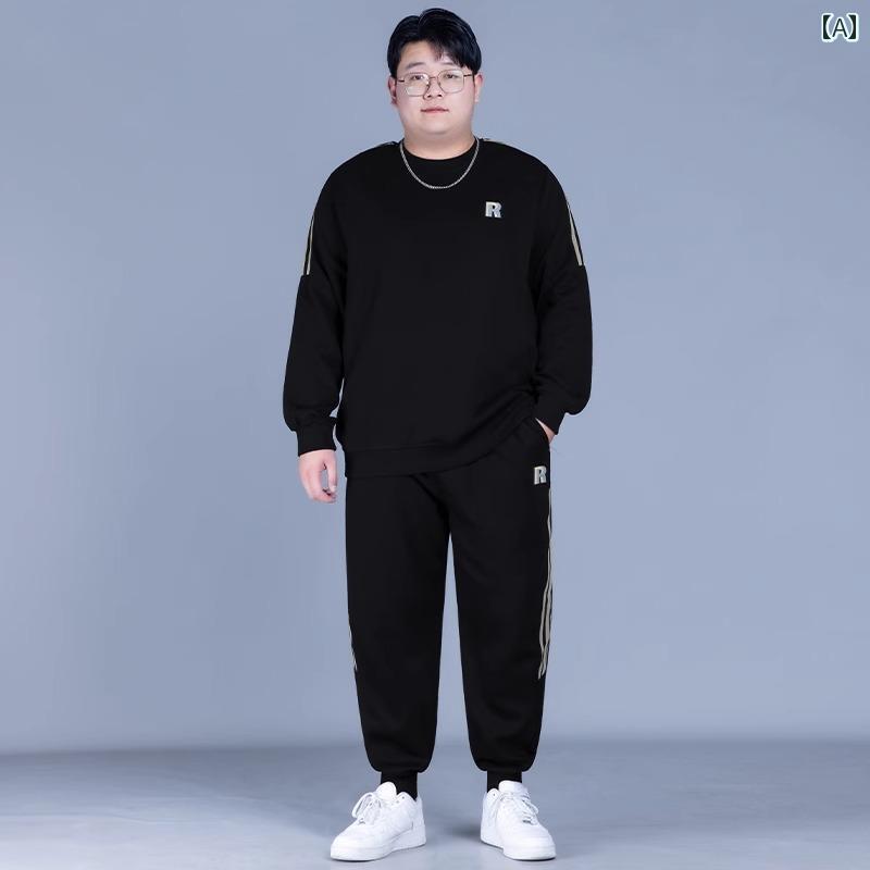大きいサイズ メンズ 大きいサイズ 男性用 カジュアル スーツ 2024 スタイル プラス 脂肪と スポーツ マン 秋冬 メンズ スウェットシャツと スウェットパンツの 2 点 セット
