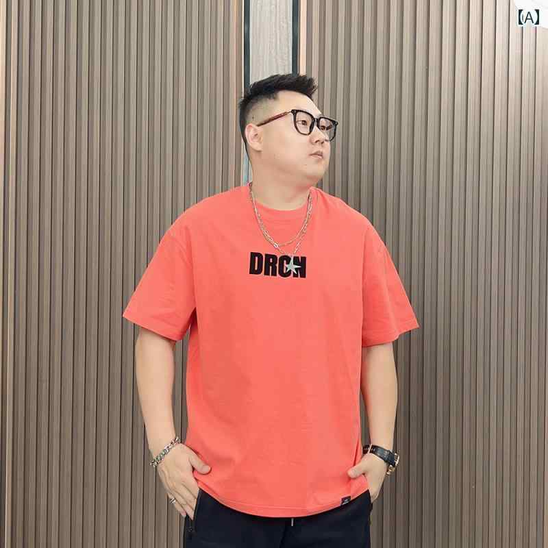 大きいサイズ メンズ 夏 大きいサイズ 半袖 メンズ Tシャツ ゆったり 服 大きめ サイズ 太め シャツ