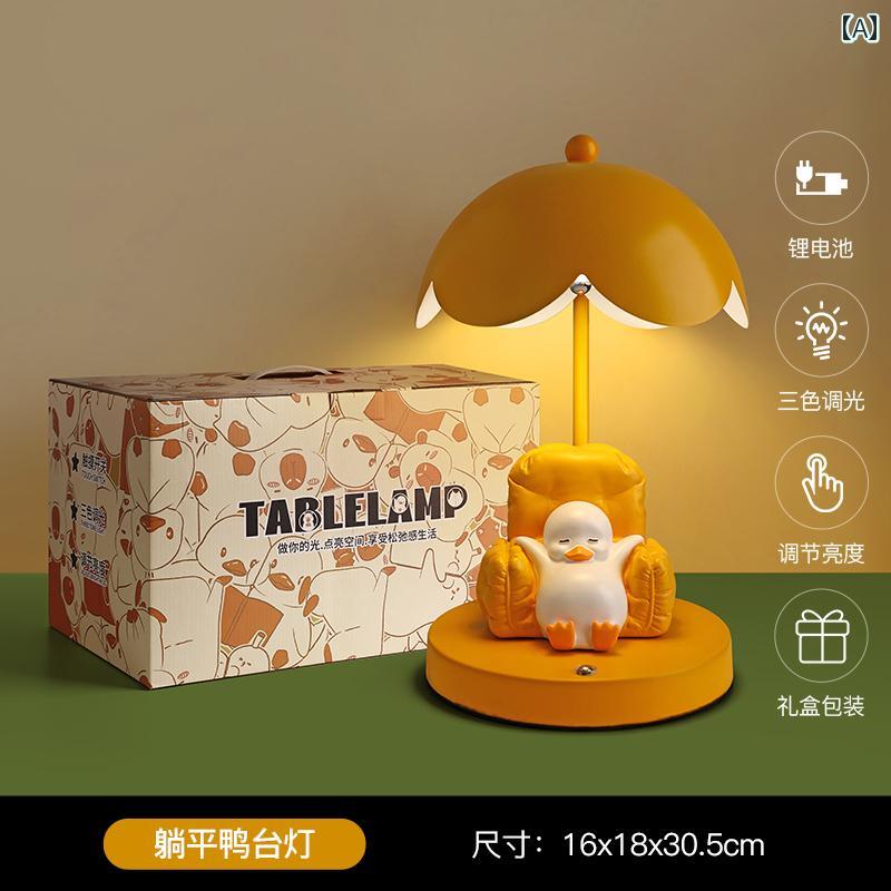 装飾品 インテリア Beihanmei テーブル ランプ 装飾品 寝室 ベッド サイド デスク トップ 雰囲気 装飾 部屋 変身 小物 新築 祝い ギフト