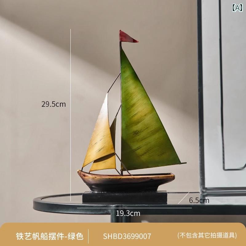 装飾品 インテリア な スムーズな 航海の 帆船の 装飾品 リビング ルームの テレビキャビネット ワイン キャビネット オフィス テーブル ライト 高級 ハイエンドの 装飾