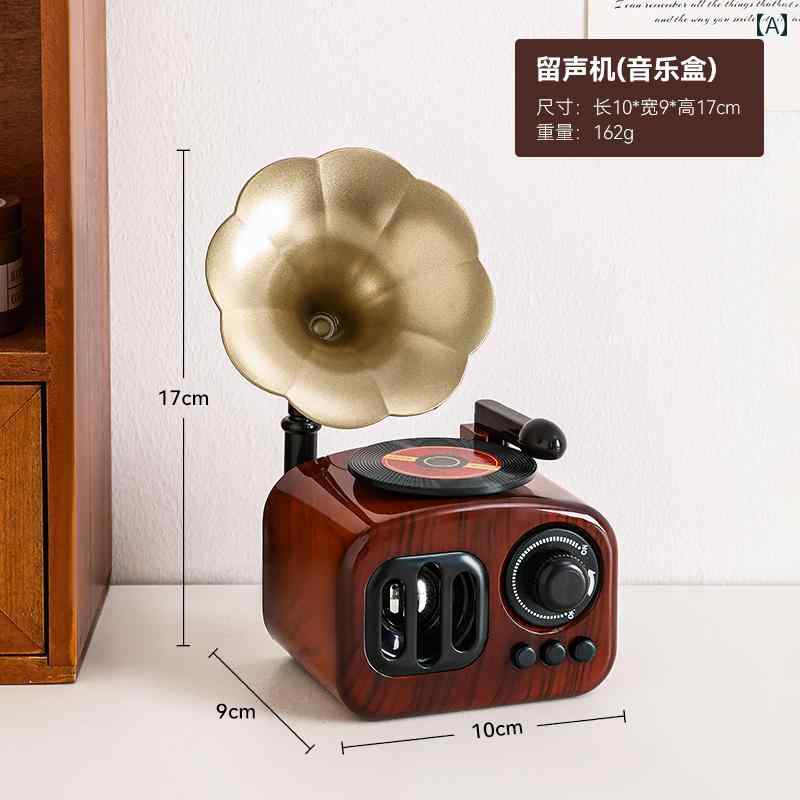 装飾品 インテリア レトロ 蓄音機の 装飾品 リビング ルーム ホーム ポーチ デスク トップ オルゴール ノスタルジックな 装飾 ハイエンド