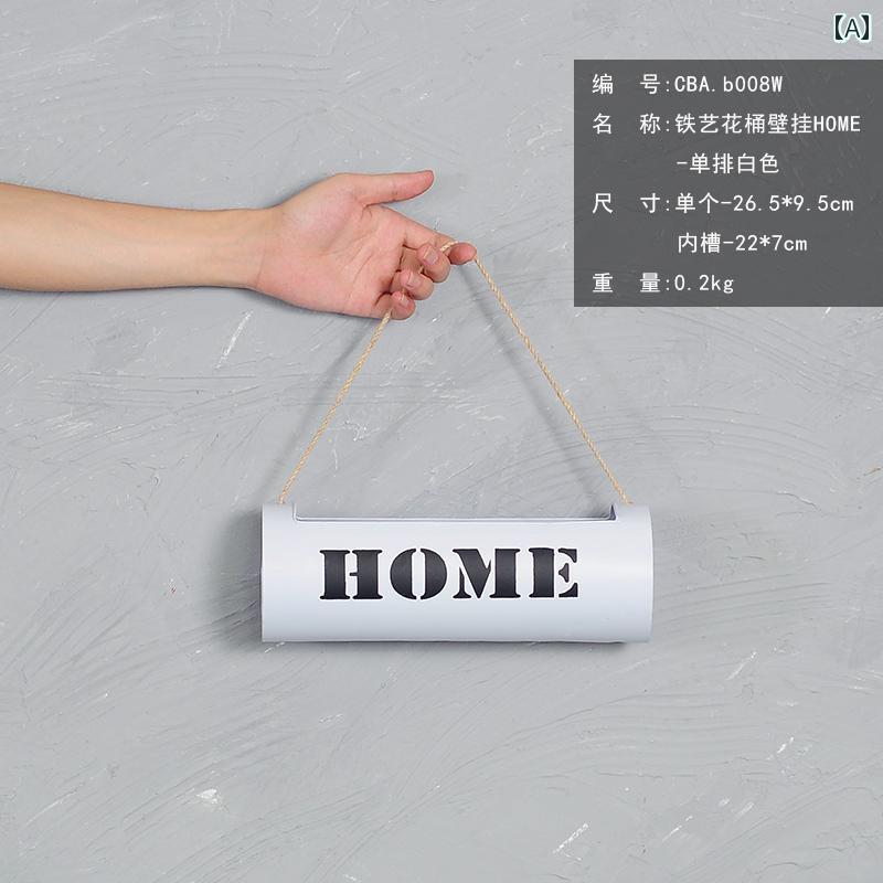 装飾品 インテリア インダストリアル レトロ 壁掛け レストランの 小さい バー フラワーバスケット ペンダント 壁 シミュレーション グリーン 植物 吊り 装飾