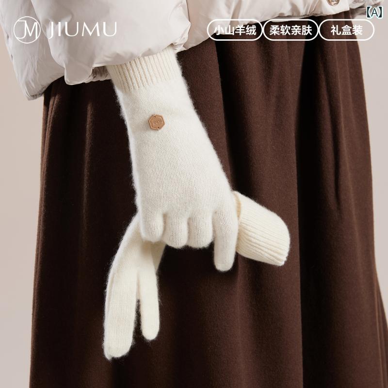ニット手袋 Jiumu 100枚 セット 秋冬用 女性用 暖かい 手袋 ニット ウール 防寒 ギフトお母さんやお 年寄りに｜LAONsChoice