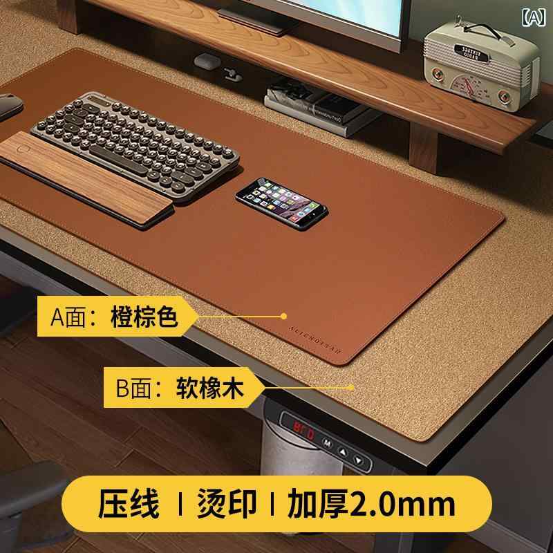パソコンパッド マウスパッド 特大 オフィス デスク ノート パソコン キー ボード レザー ライティングデスク パッド 大型 シンプル ハイエンド|LAONsChoice