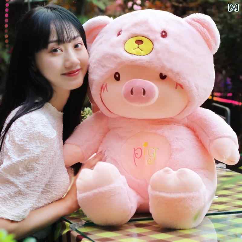 豚のぬいぐるみ の 豚 人形 ぬいぐるみ ベッド 睡眠 枕 かわいい 女の子への 誕生日 プレゼント
