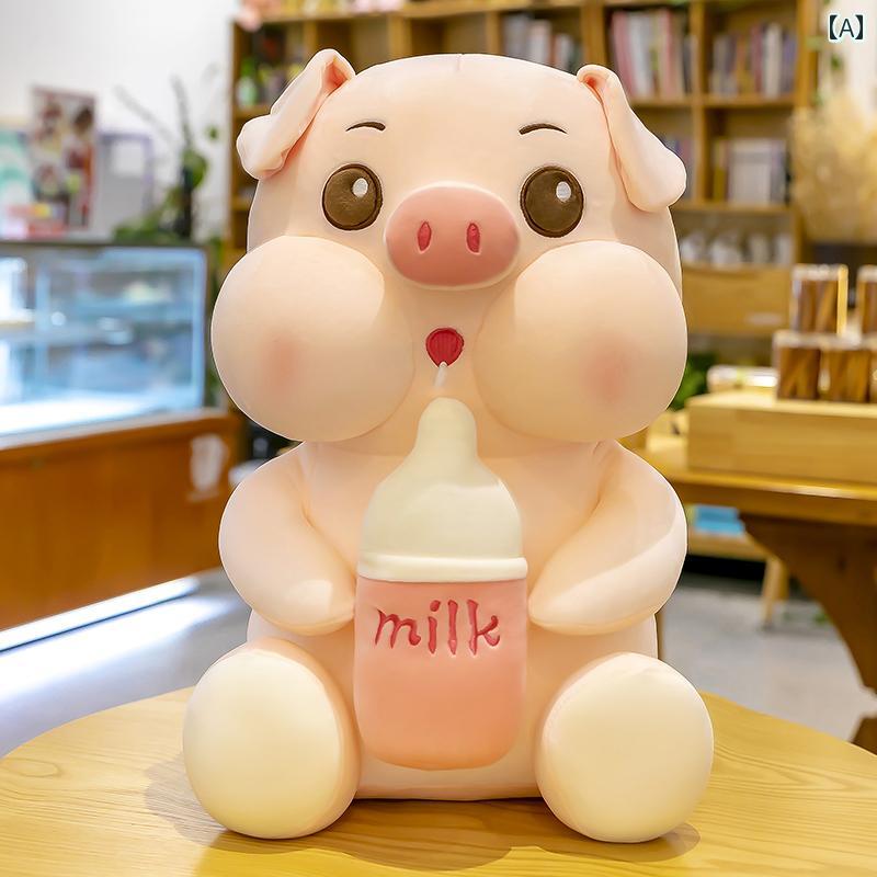 豚のぬいぐるみ 瓶 ピッグ あやつり人形 ぬいぐるみ 布 可愛らしい 馬鹿でかい 枕 意中の女への バレンタイン デー 差し上げ物