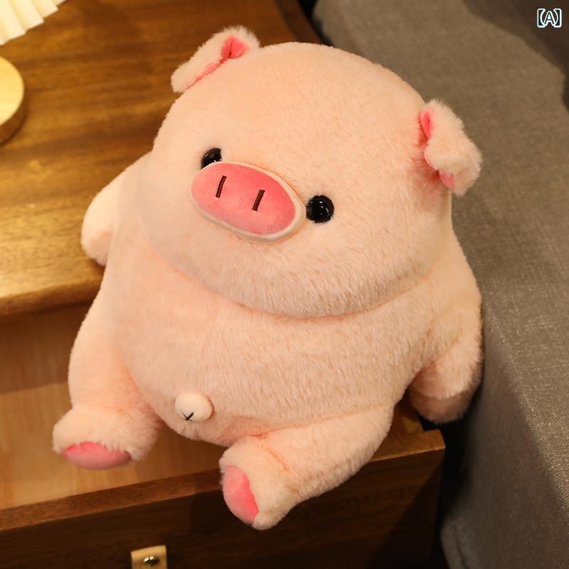 豚のぬいぐるみ ぬいぐるみ ぽっちゃ り 豚 へそ 子 人形 ギフト 太った 豚の 女の子