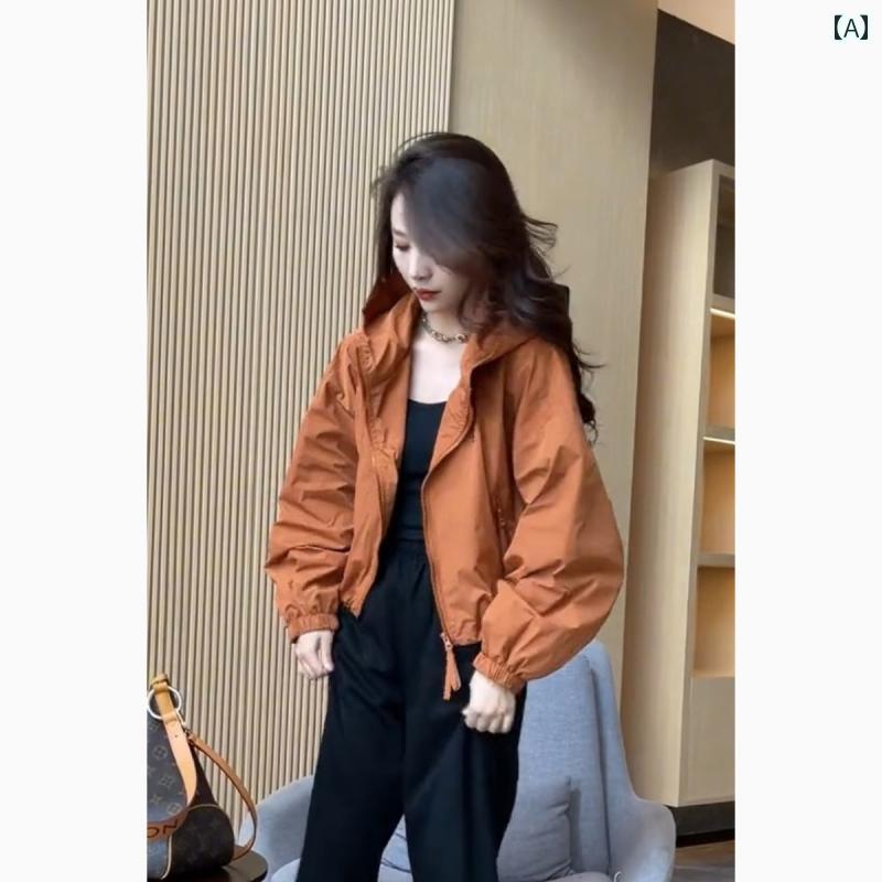 レディース ショート ジャケット オレンジ フード付き ジャケット レディース ショート スタイル 2025 春秋 小さい サイズ スタイリッシュな 高級 コート トップ