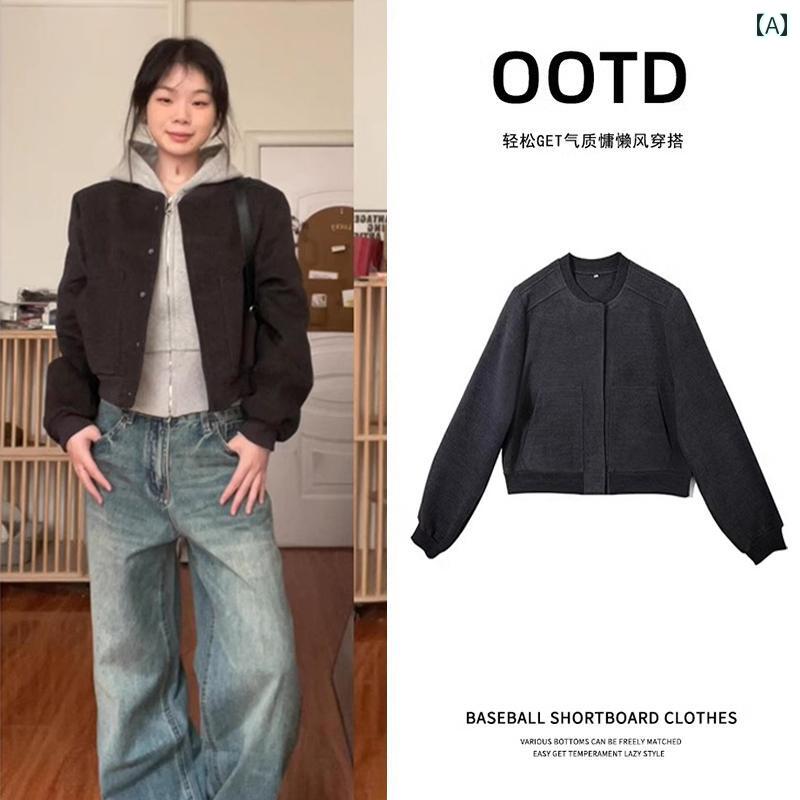 レディース ショート ジャケット 野球 ジャケット ショート コート レディース 春秋 アメリカン スタイル ストレート ショルダー トップス 小さい 春の 衣装 春 納屋