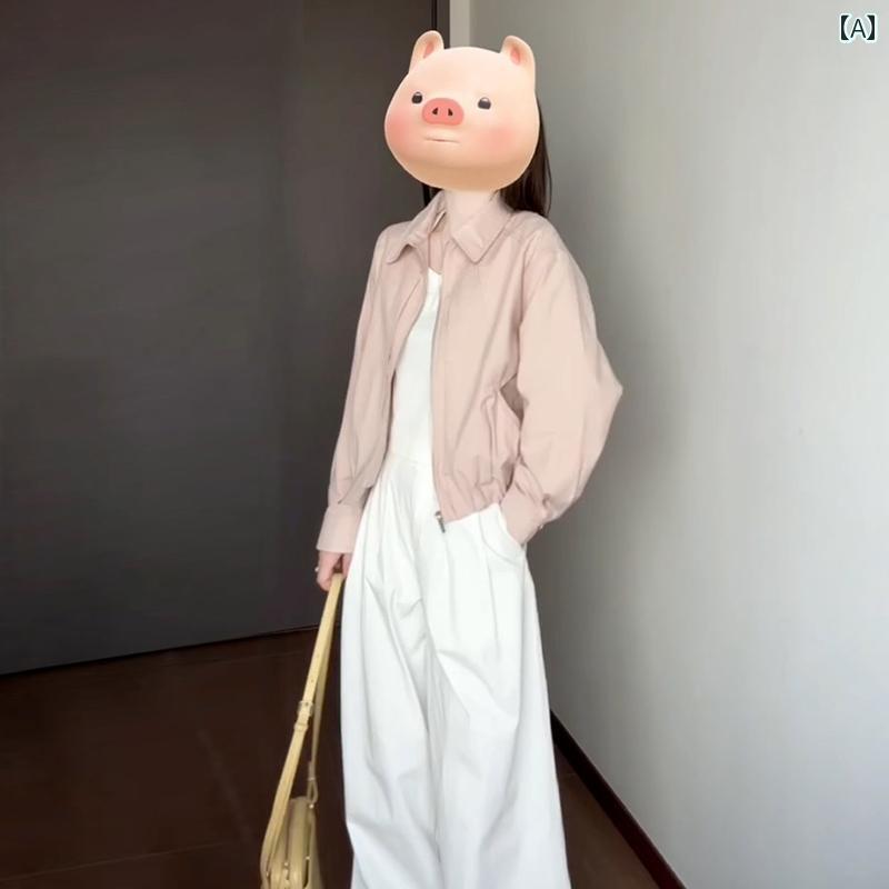 レディース ショート ジャケット 2025年 新型 小 香 ピンク ジャケット コート 早春 婦人 高級 野球 ショート トップ
