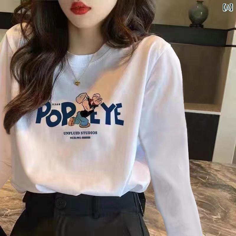 春夏秋 綿 長袖Tシャツ レディース の 商品の 白い 長袖 Tシャツ レディース 2025 秋冬型 ホット ショルダー 綿 レイヤリング シャツ インナートップ