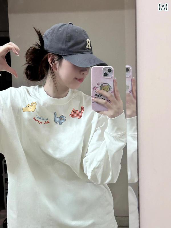 春夏秋 綿 長袖Tシャツ レディース 高級 ホワイト 長袖 Tシャツ レディース 2025 春秋冬 ゆったり インナー アウター レイヤリング シャツ トップス