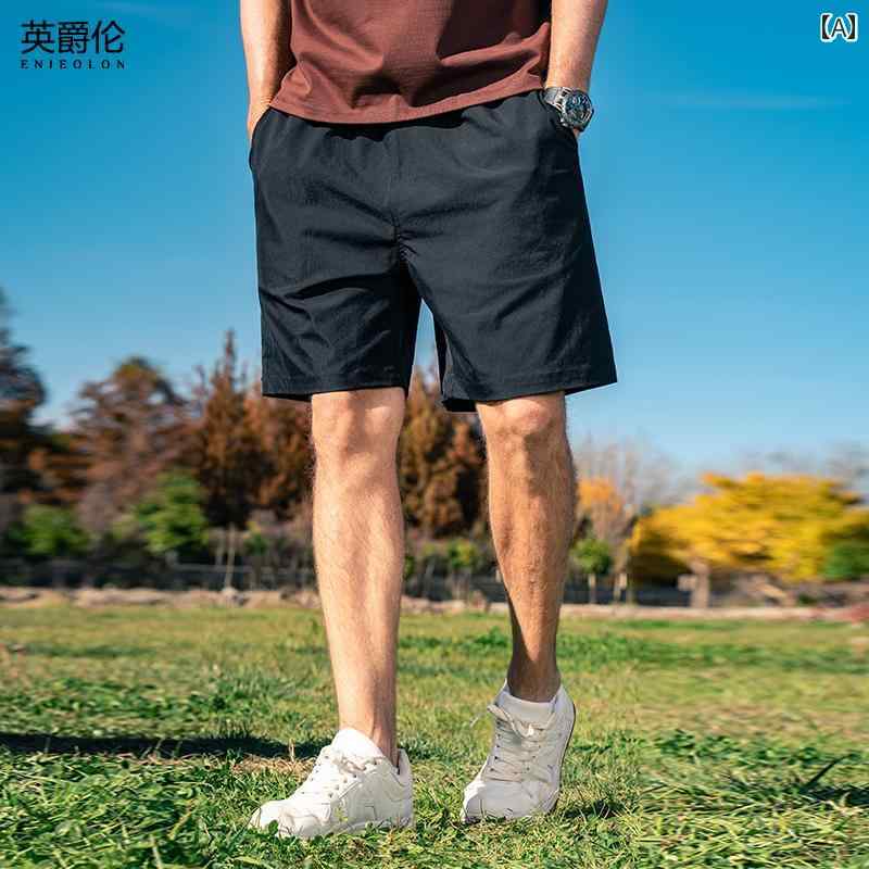 ショートパンツ メンズ Yingjue Lun 無地 通気性 カジュアル ショート パンツ メンズ ストレート 5点 2025 夏 スポーツ ズボン