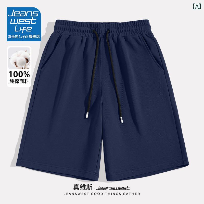 ショートパンツ メンズ Jeanswest LIFE 綿 カジュアル ショート パンツ メンズ 夏 ネイビーブルー ビーチ スポーツ M