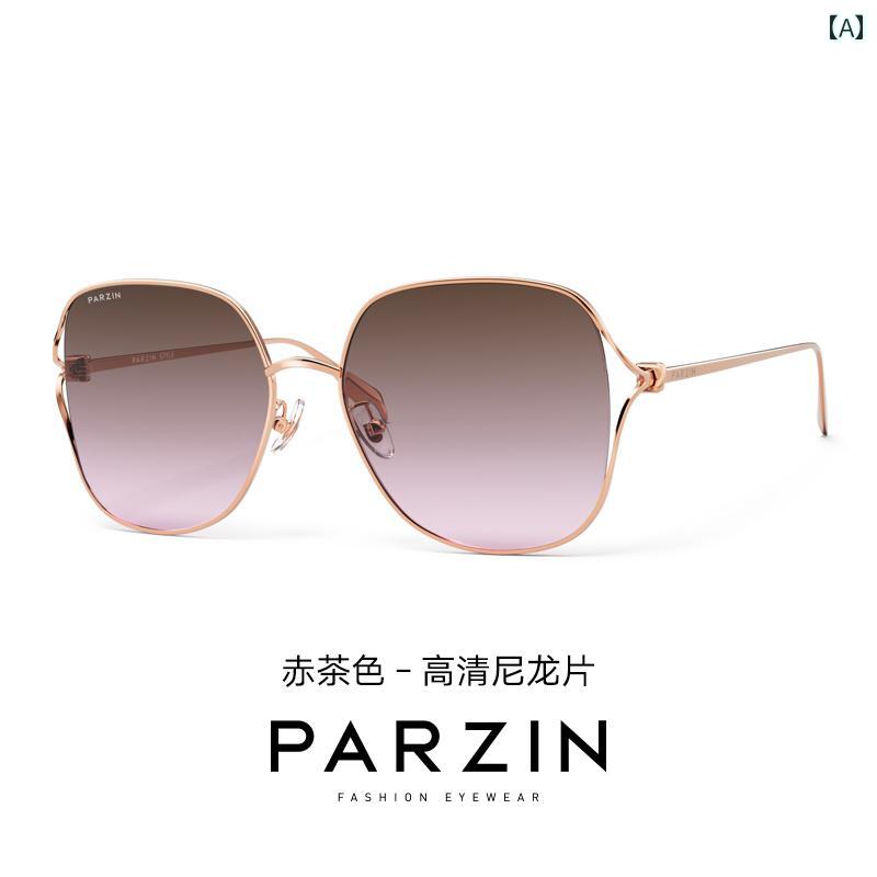 ファッション サングラス パーソンズ カラー サングラス レディース ファッション ビューティー グラデーション メイクアップ ミラー 写真 紫外線 カット 8369