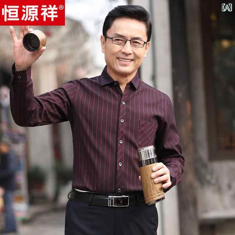 メンズ 長袖シャツ カジュアル ビジネス 恒 元 祥 春夏 薄手 メンズ 長袖 シャツ向け 赤 ウェディングノー アイロン シャツ ウェディングパーティー パパ スーツ