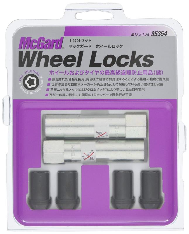 McGard マックガード MCG-35354 ロックナット M12X1.25 (ブラック)小径 MCG-35354
