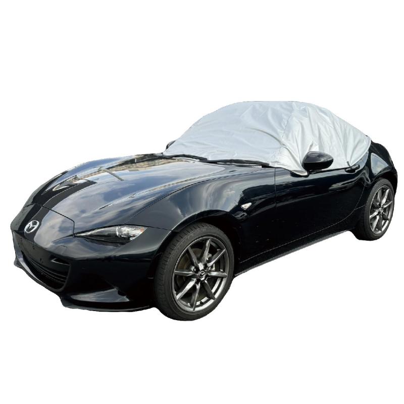 車カバー 日本製 ロードスター ハーフカバー ハーフ ロードスターハーフ ロードスターハーフカバー ROADSTER MAZDA ボディカバー 3色 展開 シルバー アクアブルー ベージュ 250d 厚手生地｜LAONsChoice
