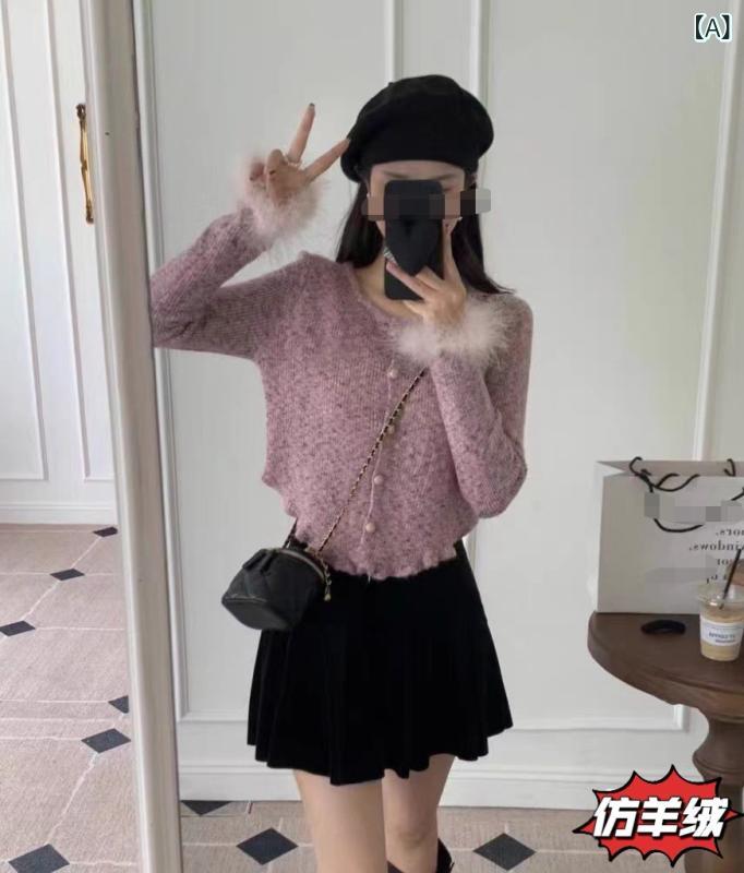 ニット カーディガン レディース 秋冬 丸首 長袖 ふわふわ 切り替え デザイン 上品 スリムフィット デイリー 普段使い 暖か ニット素材 トップス 4,240円