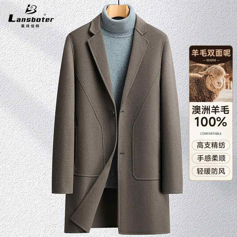 コート 男性用 秋冬 ウール100% 中長丈 ダブルフェイス ビジネス シンプル カジュアル トレンチコート アウター 通勤 普段使い 暖か 軽量｜LAONsChoice