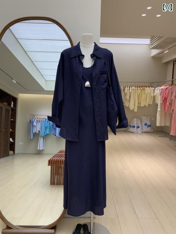 レディース 夏用 リネン セット 白 UVカット シャツ 収腰 Uネック キャミソール ロングスカート 清涼感 通気性 吸湿速乾 軽量 接触冷感