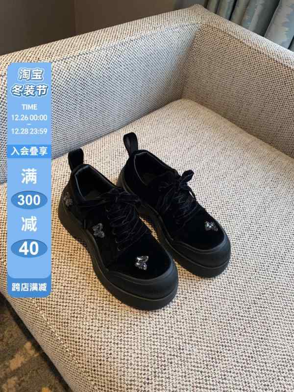 レディース 置き目毛革 厚底 天鵝絨 伝達ルート石ころ 紐付き レトロ 心地よい 普段使い走り 全能 秋冬 シューズ パステル色の 原料品 好いたらしい 相応う