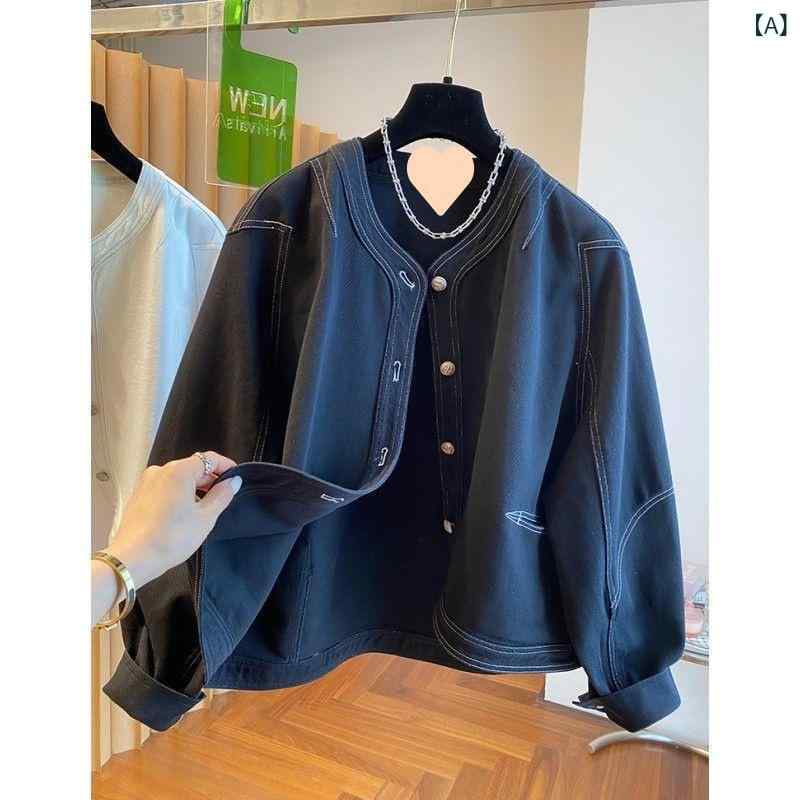 ジーンズ上衣 レディース 黒 編み目 御前上等感 ゆったり 心地よい 否色つや 薄っぺら 歳月 軽さ 伸縮性 ジーンズ出どころ トップス アウター