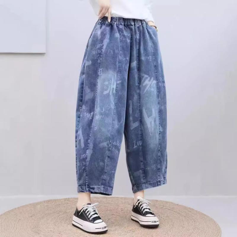 デニムパンツ 女性用 大きめサイズ 9分丈 ワイドレッグ ハーレムスタイル ダディパンツ ルーズフィット 春秋向け デニム素材 ビッグシルエット スリム見え ゆったりシルエット