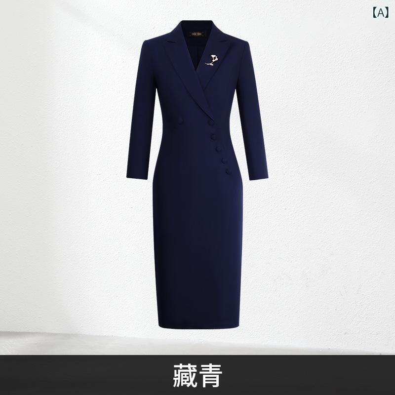 衣裳 レディース 膝下丈 背広 通い 薄墨色 秋冬 かまい付ける 制服 雅びやか 雅びやか ロング丈 商行為 フォーマル 羊毛調 優しいこと か細い影ぼうし 今めかしい 事務室 お上さん用
