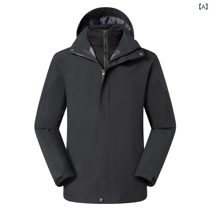 アウトドア 秋冬 男女用 登山ジャケット 2点セット 防 防水 アウター ハイキング トレッキング 作業服 軽量 伸縮性 吸湿速乾 通勤 普段使い｜LAONsChoice