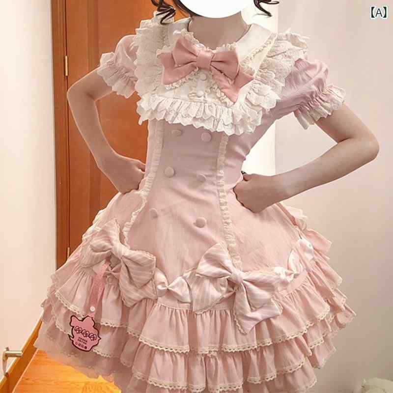 レディース ロリータ 短袖 衣裳 夏 つがい結び 収腰 細見せかけ 筋目 スコート 愛くるしい 今めかしい 太陽フレア ひな形 口さかしい 影ぼうし
