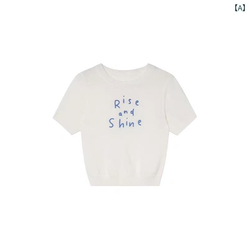 レディース 春夏 短袖 ニットTシャツ 配色 アルファベット刺繍 ゆったり ショート丈 カジュアル トップス 日常使い 柔らかい素材 リラックスフィット