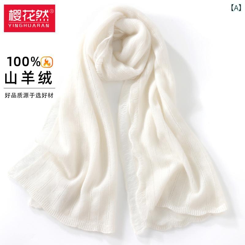 レディース 秋冬 カシミール えり巻き 袈裟 御前上等感 パステル色の 単色 スピード競技  軽さ 優しいこと 座標 し分かりやすい 普段使い