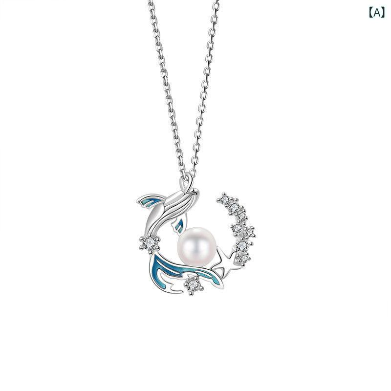 ネックレス 女性用 シルバー クジラモチーフ ペンダント ジルコニア 丸ビーズ 吊り下げ オリジナルデザイン 個性的 海洋テーマ 細身チェーン 普段使い ギフト向き