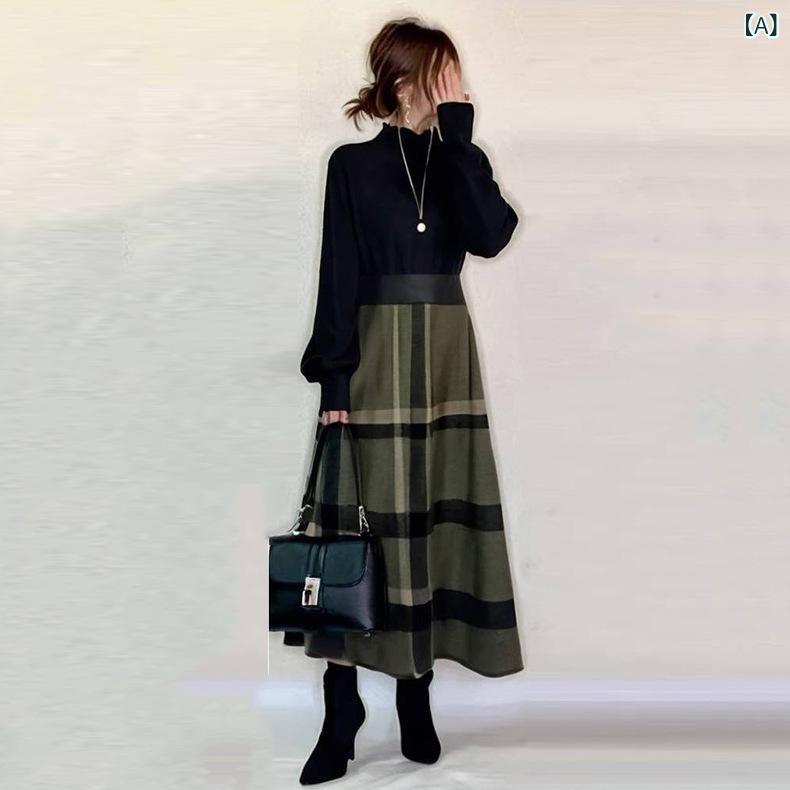レディース ワンピース 秋冬 ニット ハイネック ロング丈 ランタンスリーブ 切り替え 大チェック柄 スリムフィット カジュアル 暖か 柔らかい 素材 普段使い