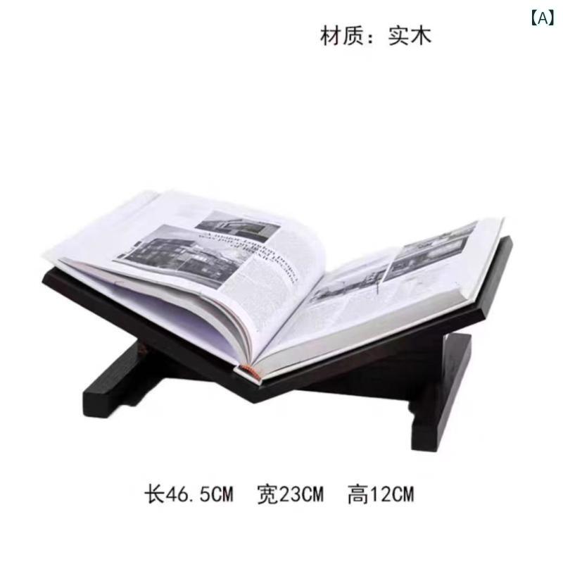 本棚 木製 レザー シンプル モダン 雑誌ラック 書斎用 ホテル客室 インテリア 飾り 収納家具 ディスプレイ ラック ナチュラル デザイン