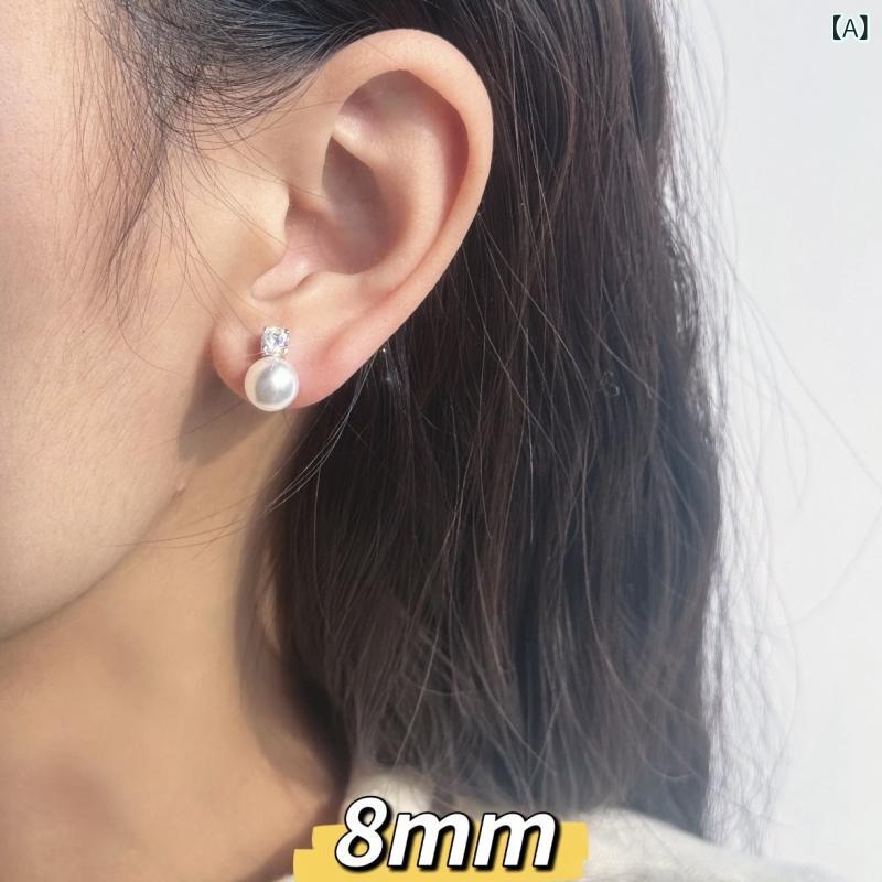 パール ピアス 8-12粍 ほぼ無瑕 高光輝 925 しろがね色 スタッド イヤースタッド 複数形大きさ 汎用 お上さん用 佩び物 分かりやすい 青写真 光輝 明滅する光 日常使い走り
