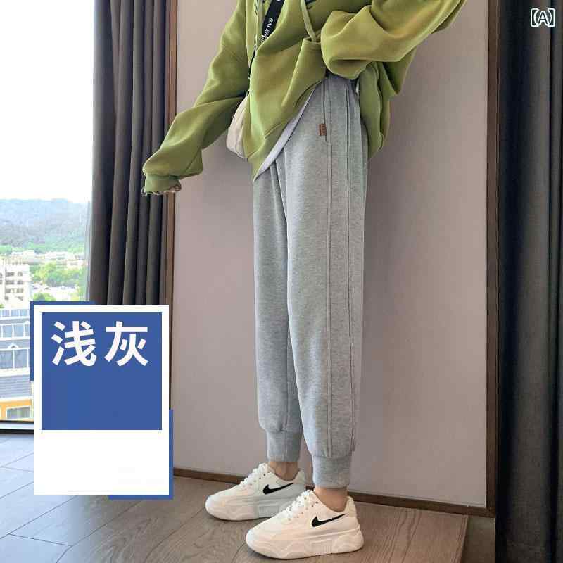 レディース スウェットパンツ ゆったり 束脚 ペティート 引っ切り無い レッグ 痩せ押し出し 心地好い 日常使い走り 秋夏 好いたらしい 伸縮性