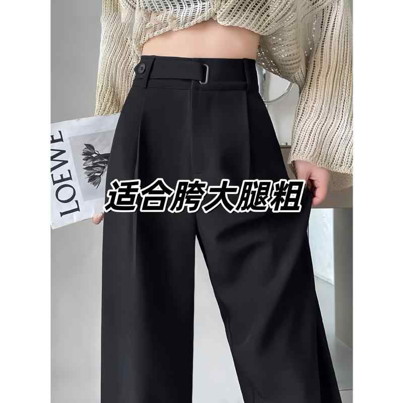 レディース ワイドレッグパンツ ハイウエスト ストレート ブラック 高級感 ドレープ スリム効果 大きめサイズ 通勤用 ビジネスカジュアル 普段使い 初秋