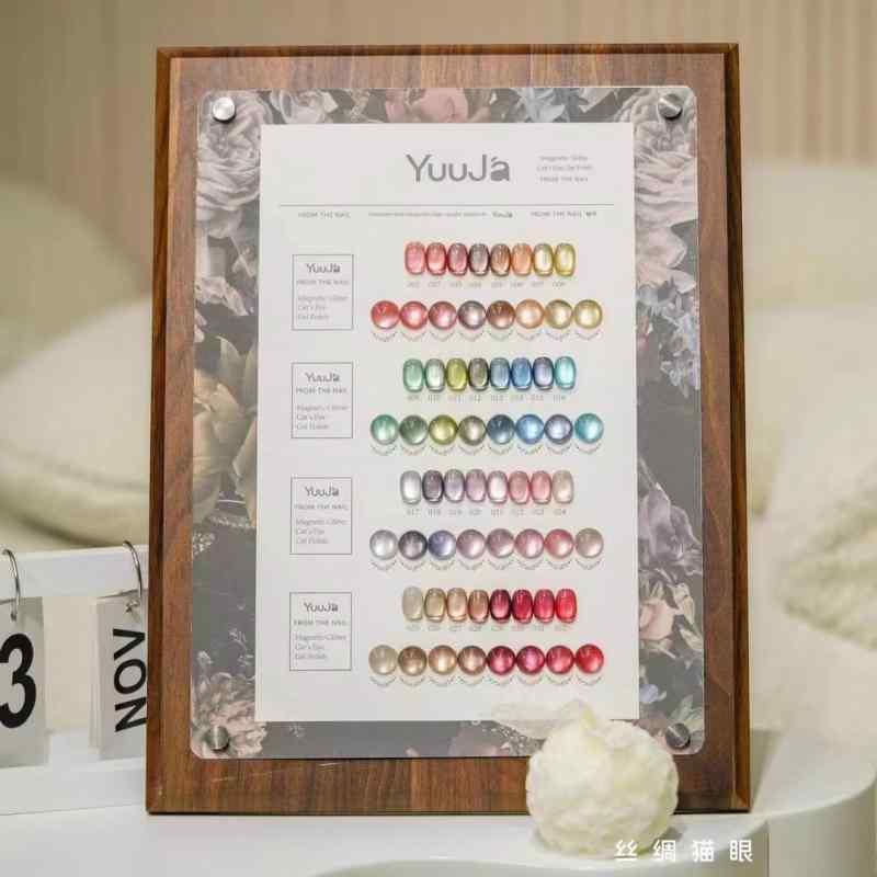ネイルジェル キャットアイ シルク質感 高密度磁性パウダー ボトル装 秋冬 サロン用 光沢効果 ジェルネイル 磁石対応 ネイルアート プロ仕様