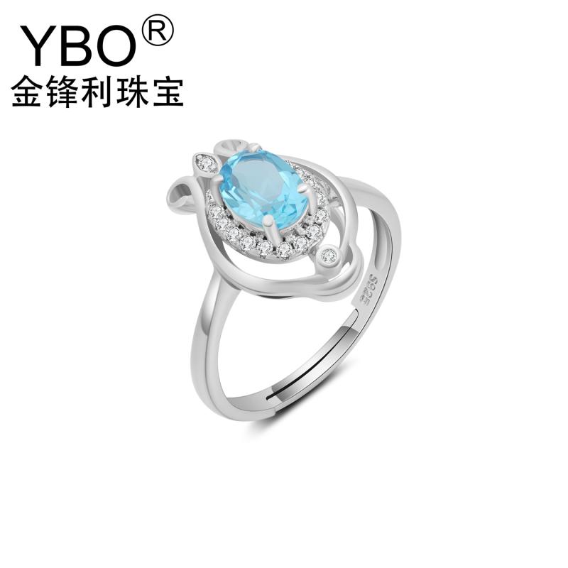 レディース 指輪 フラワー デザイン 925 シルバー 天然 トパーズ 宝石 ジュエリー ファッション アクセサリー 日常使い かわいい スタイル