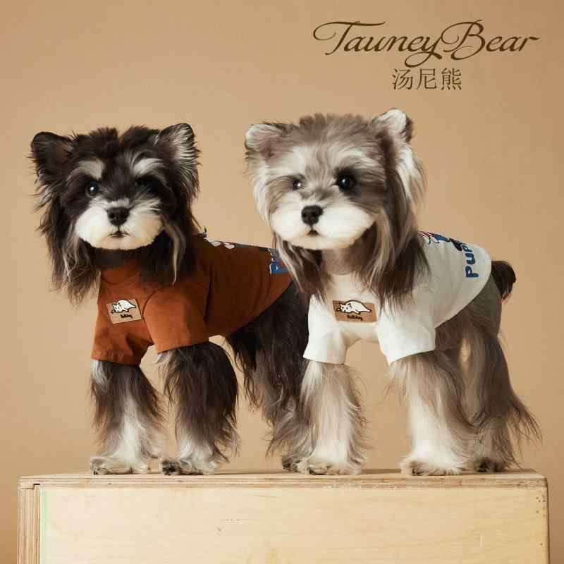 Tシャツ 犬用 小型犬 春夏 花柄 プリント かわいい 半袖 トップス シュナウザー テディ ビション マルチーズ ヨークシャーテリア 軽量 通気性 吸湿速乾 日常用 ペット服