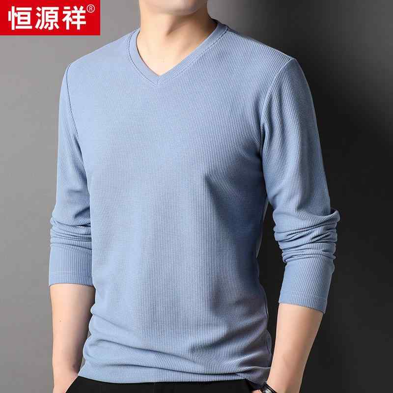 メンズ 長袖 Tシャツ 秋 ワッフル柄 シルク 高級感 カジュアル インナー トップス シャツ 普段使い 軽量 吸湿速乾