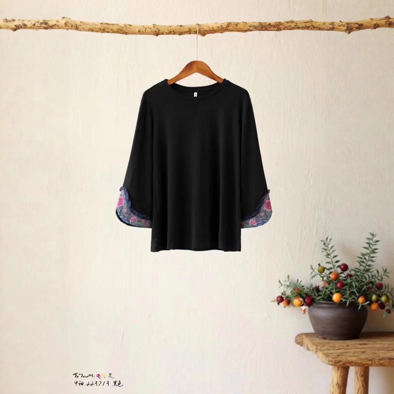 レディース インナー Tシャツ トップス 刺繍 ラウンドネック エスニック レトロ 民族 春秋 7分袖 普段使い 軽量 伸縮性 綿素材 切り替えデザイン ブラック ピンク系 アイボリー