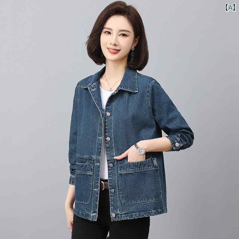 レディース ジーンズ上衣 ゆったり 気が大きい大きさ 向け 心地よい アウター 春物 ジーンズ原料品 伸ばすこと 綿織物 普段使い走り 軽さ