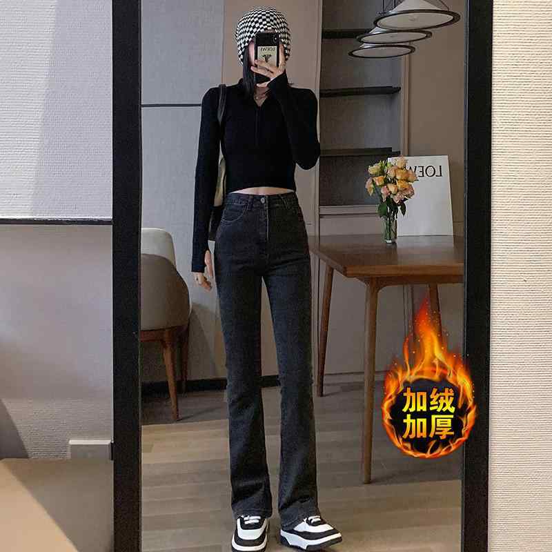 レディース デニムパンツ 秋冬 ハイウエスト ストレート 微フレア スリム フィット フリースライニング 暖か デニム ボトムス 通勤用 普段使い 伸縮性 吸湿速乾 再生繊維