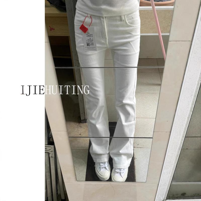 デニムパンツ レディース 白 ハイウエスト 伸縮性 スリムフィット ロング丈 微フレア ストレートレッグ カジュアル 普段使い デニム素材 軽量 修身シルエット