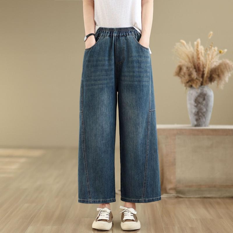 レディース ストレートパンツ ハイウエスト デニム ゆったり ルーズフィット 切り替え パッチ 付き レトロ 単色 カジュアル 普段使い 伸縮性